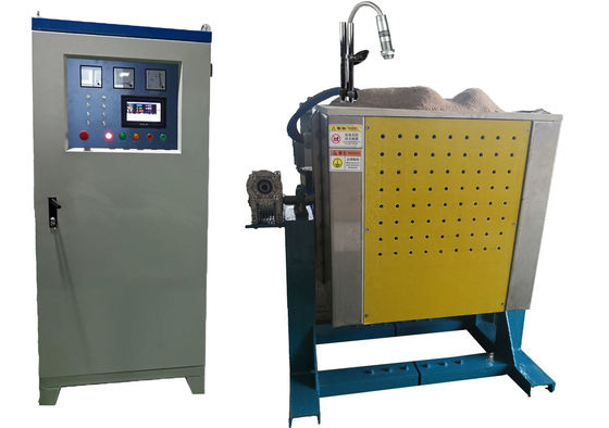 Prezzo buono forno a induzione per media frequenza di 1650C 300KW per l'applicazione di fusione in linea